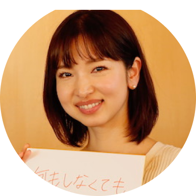水田悠子さん