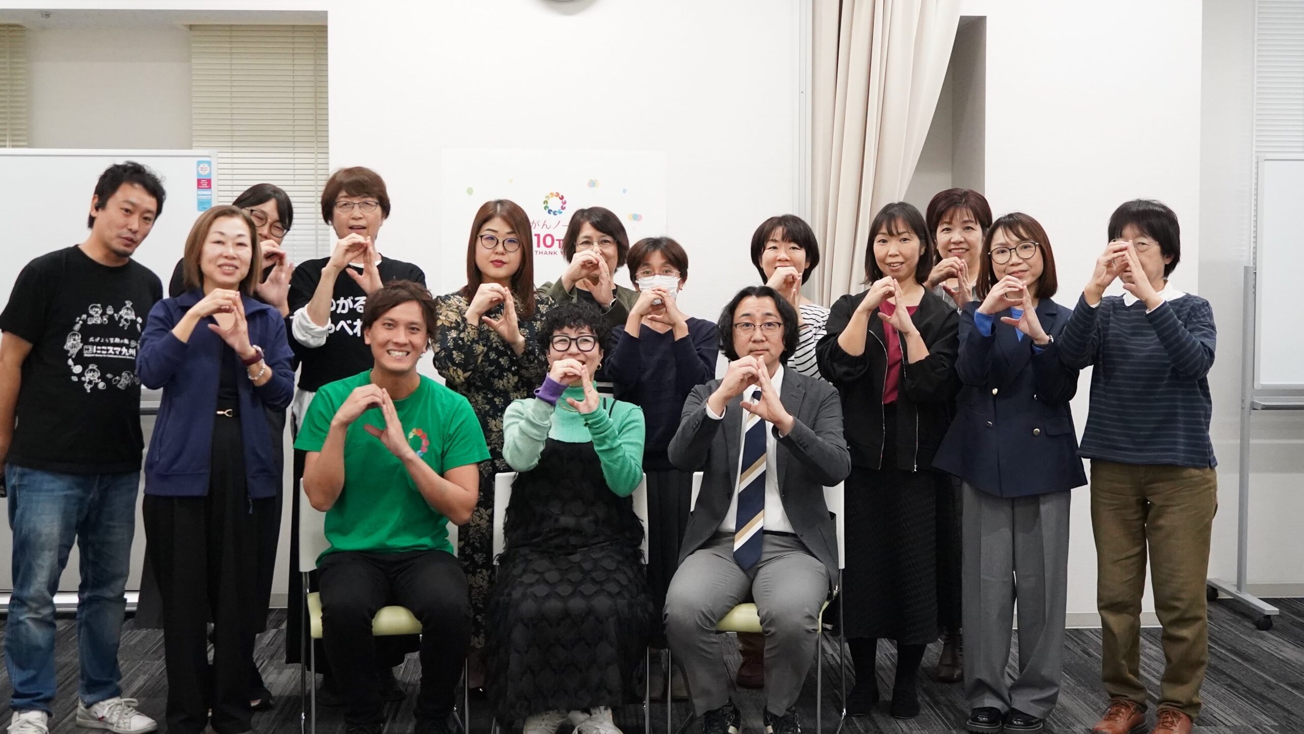 福岡イベント