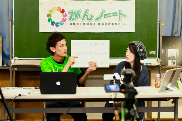 患者側の情報が必要