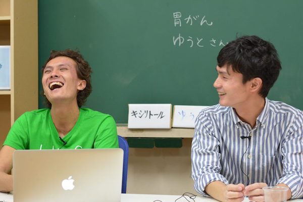 患者側の情報が必要