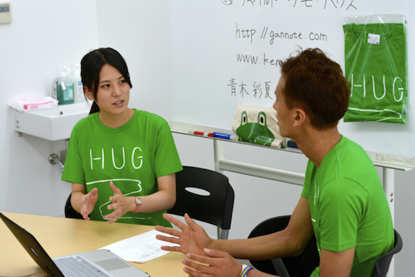 患者側の情報が必要