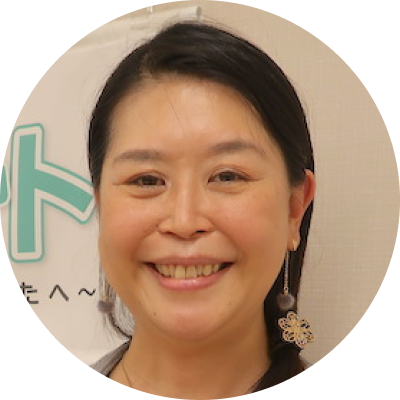多和田奈津子さん