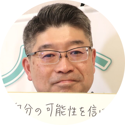 村本高史さん