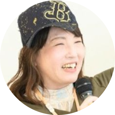 さん
